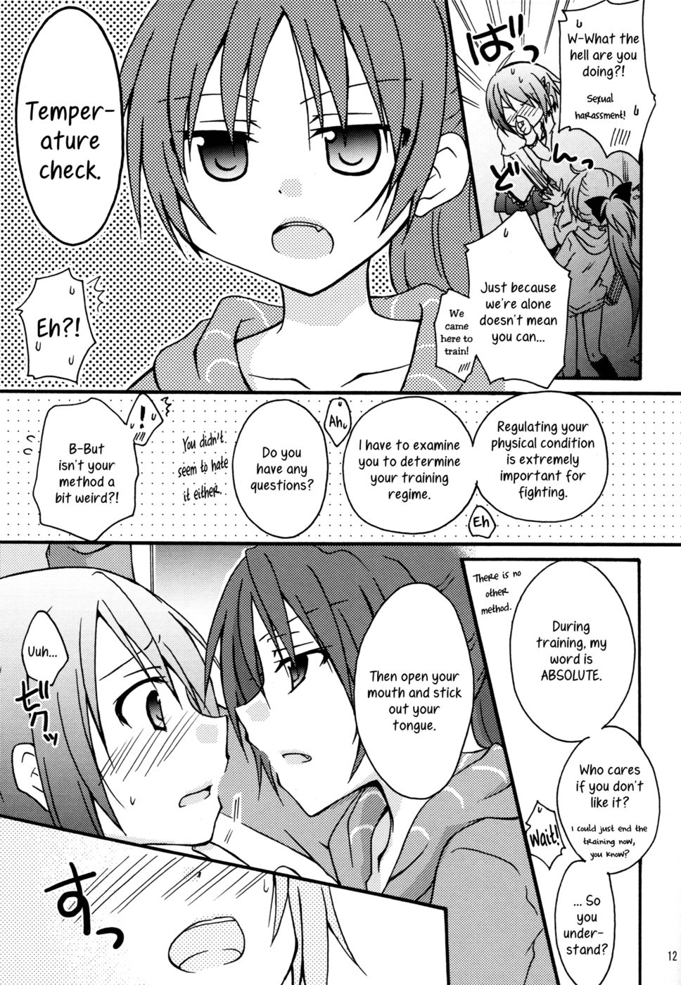 Hentai Manga Comic-Red Phantom Fascination!-Read-12